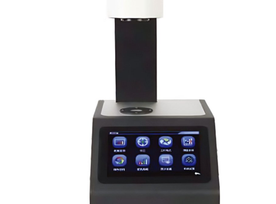 High-Precision Spectral Haze Meter​