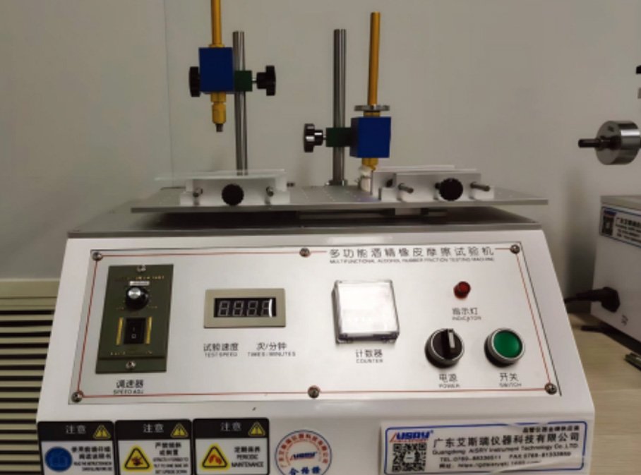Multi-Function Abrasion Tester​